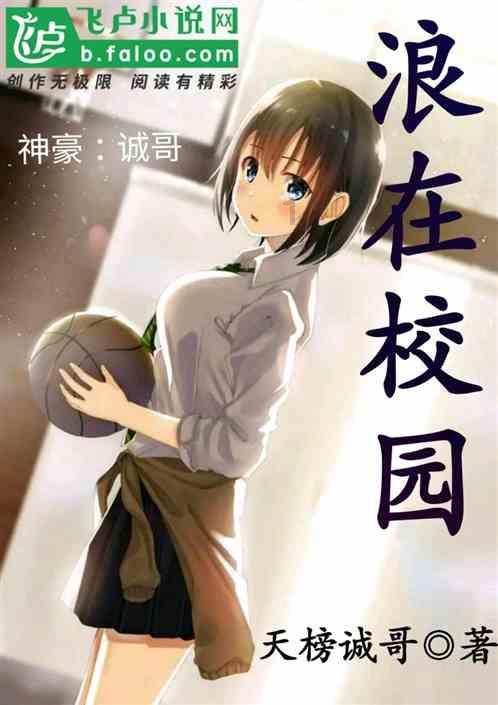 《一念逍遥》2024年1月30日最新密令