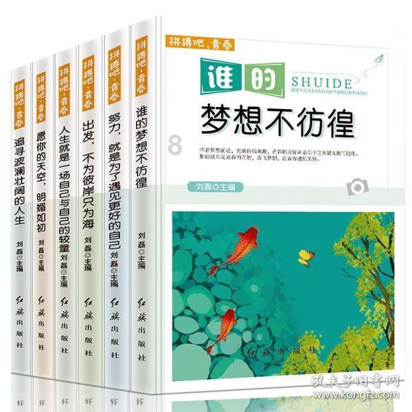 23456怎么加等于75?-最好用的问答类网站