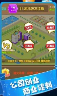 1月新基金发行规模同比增长