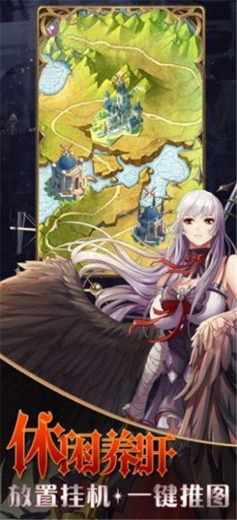 逃出魔法宫