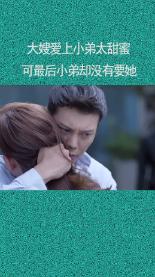 春雨直播app