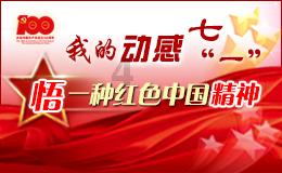 无人深空在哪买飞船游戏画面