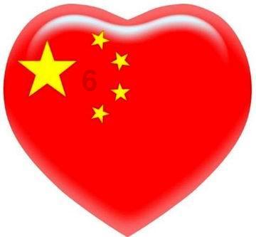 大型景观石欣赏