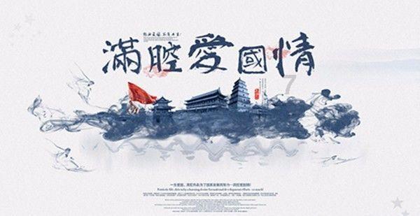这一题到第四小题？游戏画面