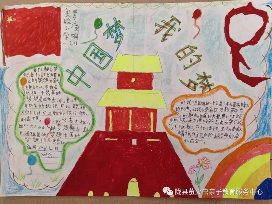 调研明方向 指导促发展丨台州市教育教学研究院赴台州学院附中调研指导
