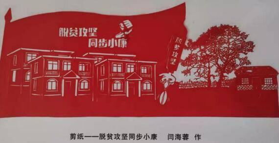 章丘农商银行为新市民群体带来普惠金融优体验