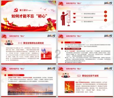 人的力气可以有多大?百年前的一项记录,至今没人可以超越