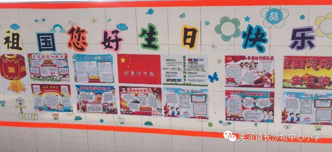 缤纷糖果消消乐