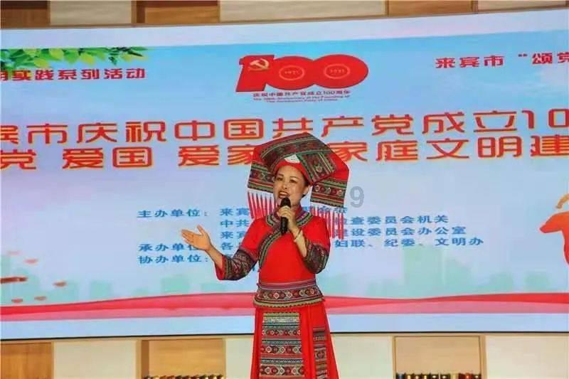 澳巴铁矿石发运量及到港量出现下滑,叠加央行降准,支撑铁矿石期价顺势走高