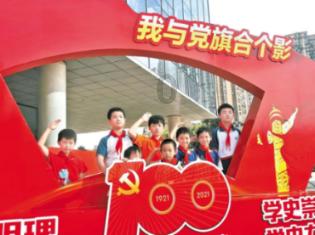 逃离橙园