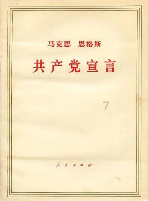 冯道：一生历经五朝十二帝，自评但教方寸无诸恶，狼虎丛中也立身
