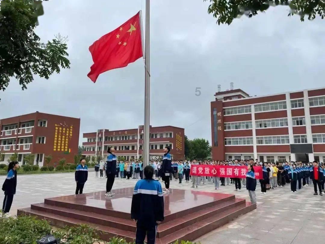 火影忍者冒险传